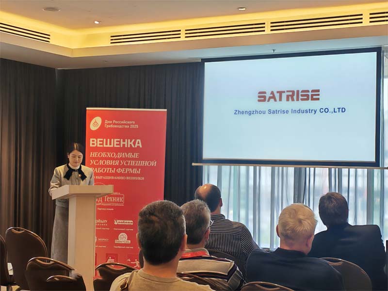 Satrise Shares Global Cultivation Expertise at Russia Mushroom Days 2025